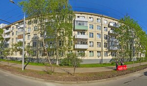 Адрес Викторов