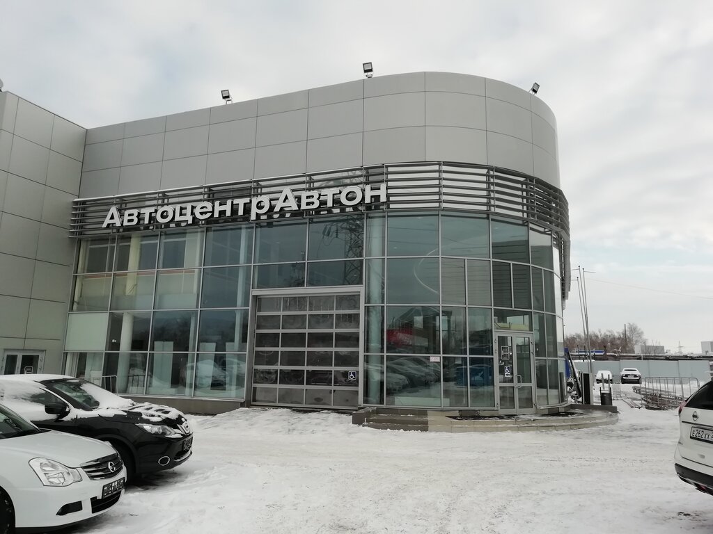 Альянс авто марпосадское ш 3а чебоксары фото Чувашская республика марпосадское шоссе 19 toyota транстехсервис КарЛайн.ру