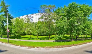 Адрес Восход