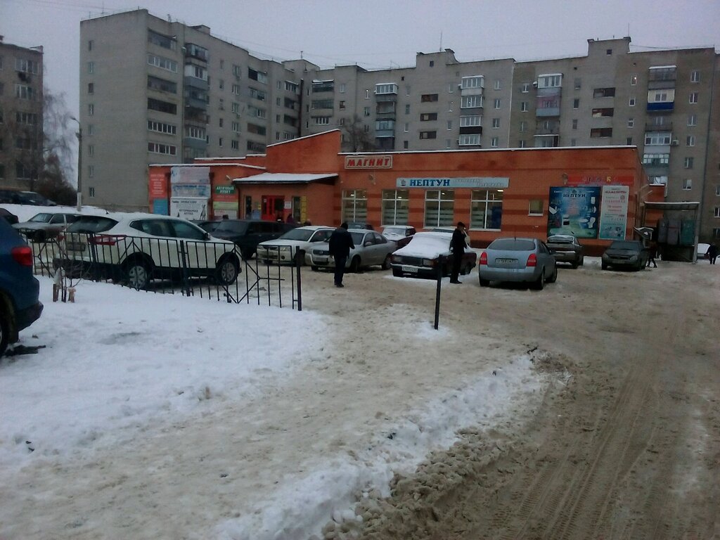 Магазин продуктов Магнит, Белгородская область, фото