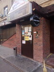 Saas group (Leningradskiy Avenue, 66), catering