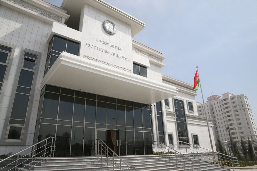 Посольство, консульство Посольство Республики Беларусь, Ашхабад, фото