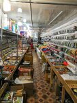 PiknikOpt (Sverdlovsky Tract, 1З) ، لوازم صيد