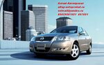 Altay Avtoprokat (Pavlovsky Highway, 227), car rental