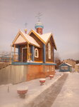 Hram ikony Bozhiei Materi Vsecarica (Udmurtian Republic, Mozhginskiy rayon, stantsiya Lyuga, Kollektivnaya ulitsa, 8), iglesia ortodoxa