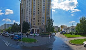 Адрес Ремонтный сервис