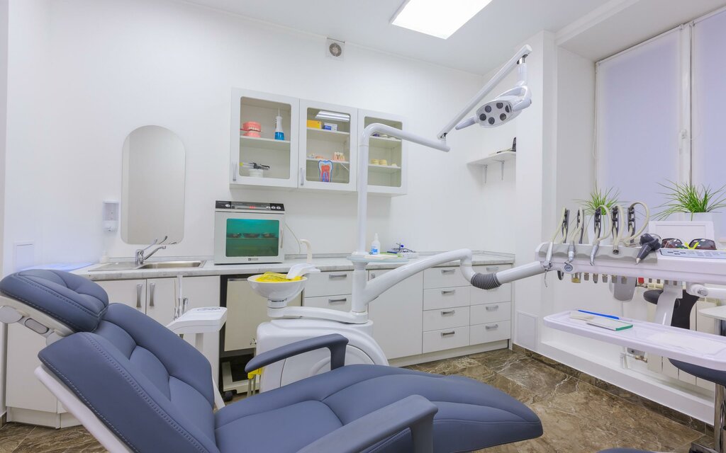 Clínica dental Clinic of Practical Dentistry, , foto