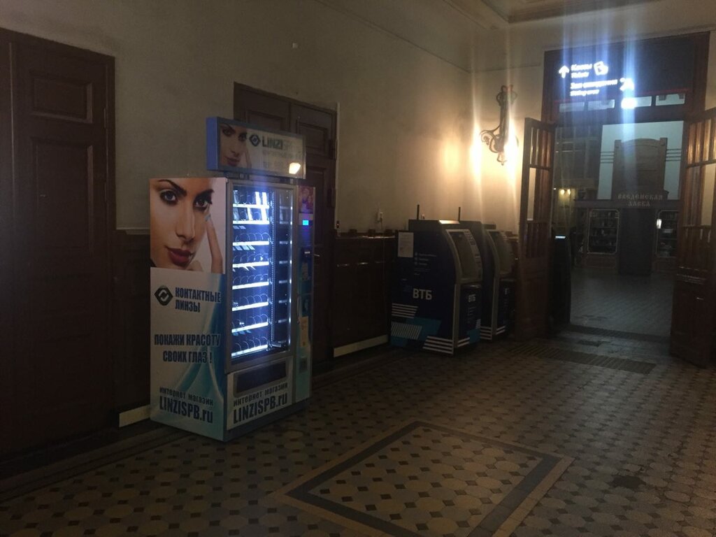 Linzispb Интернет Магазин Контактных