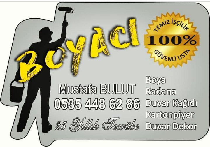 Paint equipment Kayseri Paint Master, Kayseri, photo