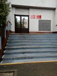 Военная академия РБ, факультет Генерального штаба (Slavinskaga Street, 4) ، البنية التحتية للتعليم