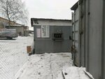 Прием лома (Варфоломеевская ул., 18Б, Санкт-Петербург), приём и скупка вторсырья в Санкт‑Петербурге