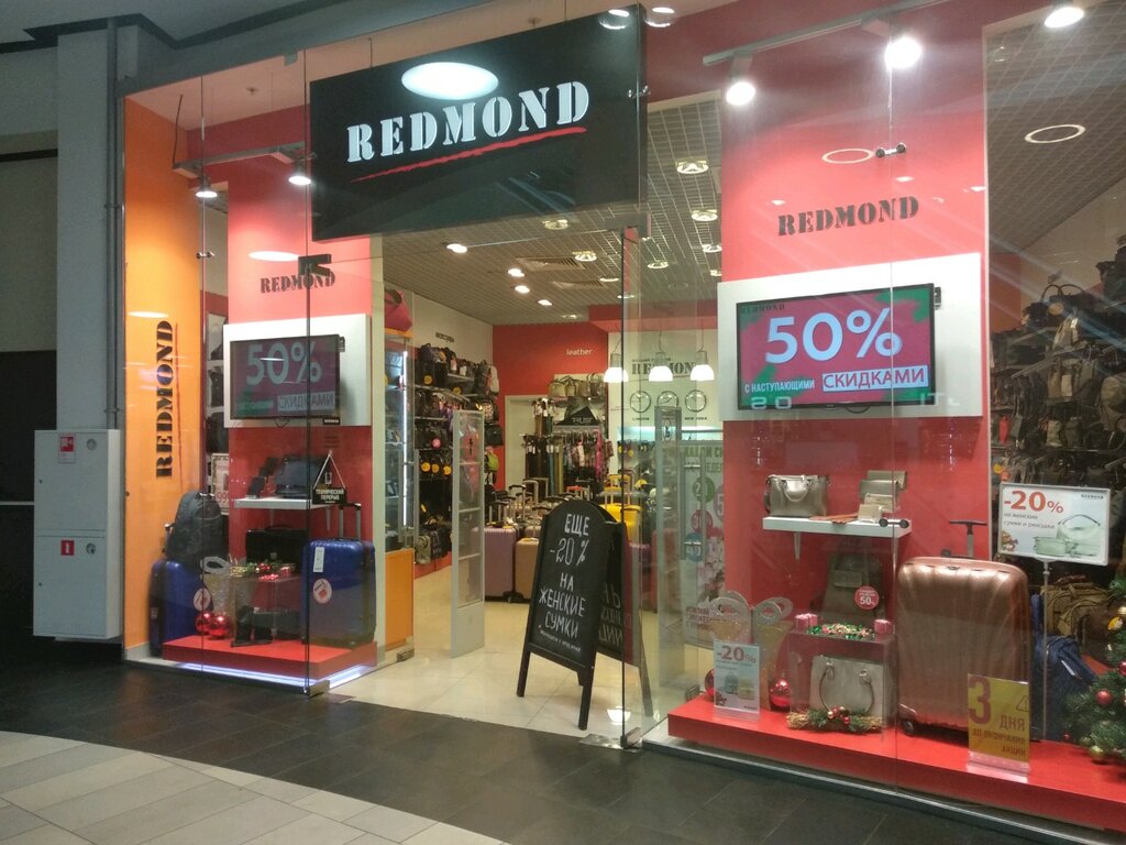 Магазин Сумок Redmond Официальный Сайт