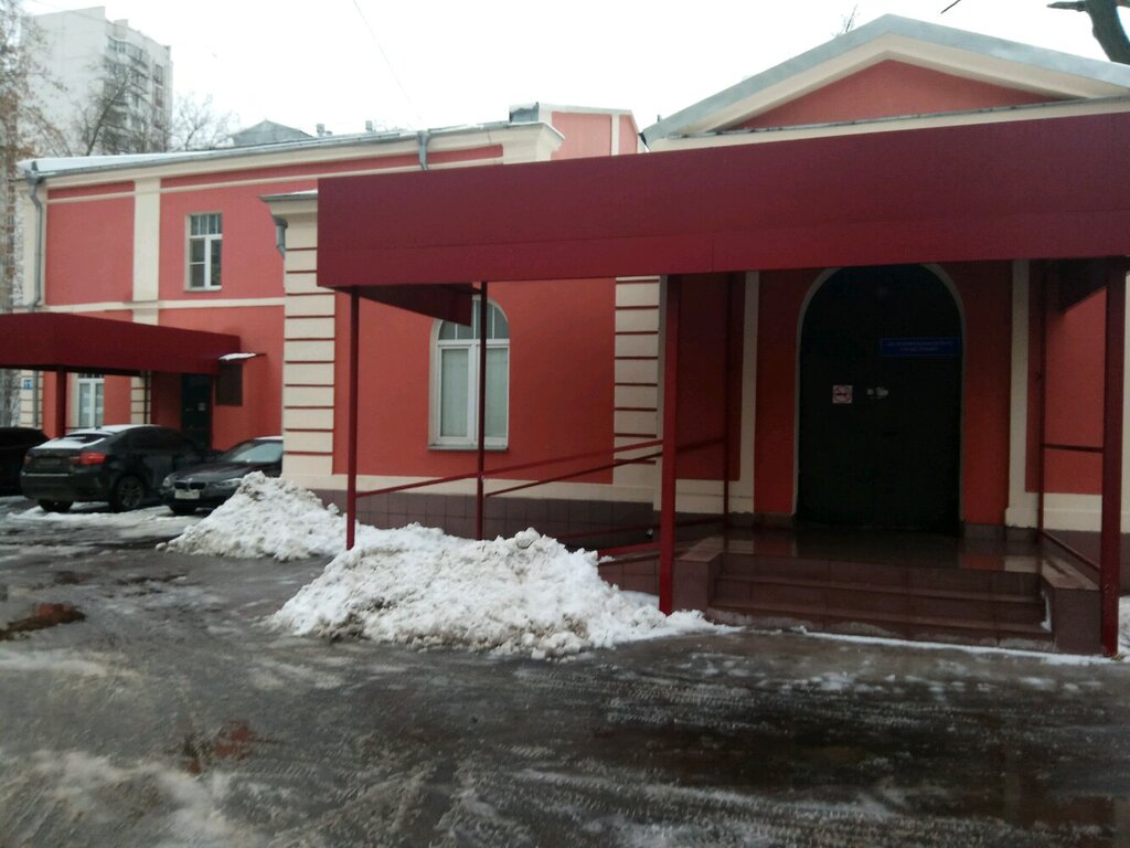Hospital ГКБ № 29 им. Н.Э. Баумана, центральное стерилизационное отделение, Moscow, photo