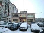 Жилкомсервис 2 Невского района (Karavaevskaya Street, 26к2), municipal housing authority