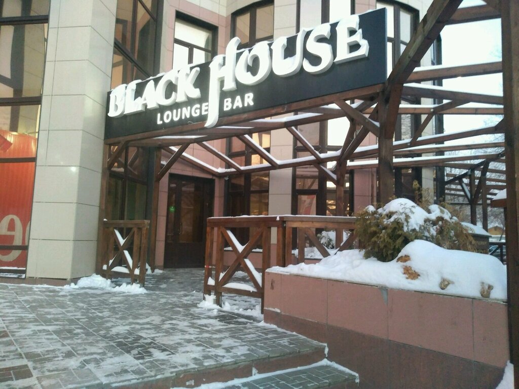 Бар Black house, Оренбург, фото