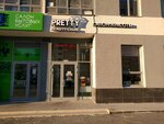 Pretty Beauty Club (Evgeniya Savkova Street, 4) ، صالون تجميل