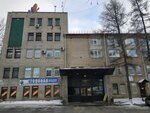 Tekhtorgresurs-Yek (Novinskaya Street, 2), metal rolling