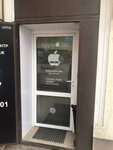 Applesin (Teatralnaya Street, 32), mobile phone store
