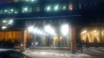 Dialvest (Vyoshki Settlement, Lipkinskoye shosse, 2-y kilometr, с7/1), metal rolling