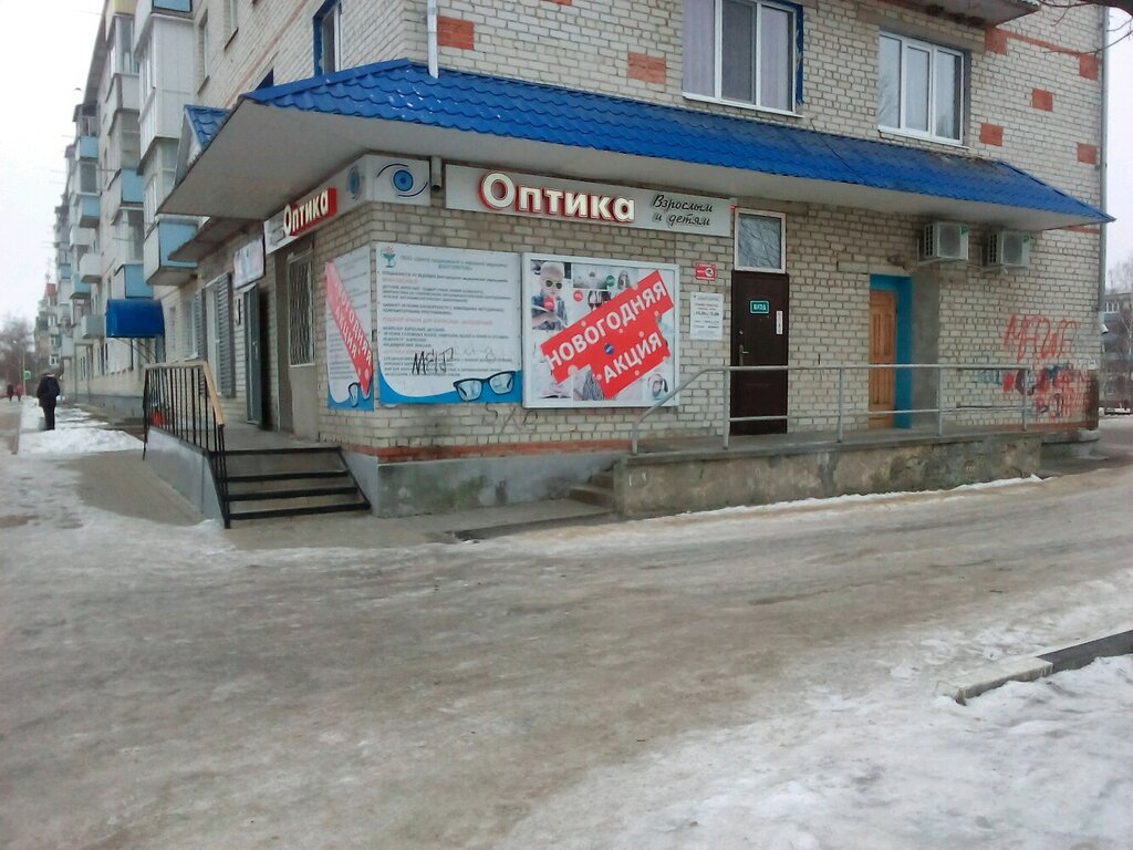Medical center, clinic Center for Traditional and Traditional Medicine Dolgoletiye, Shebekino, photo