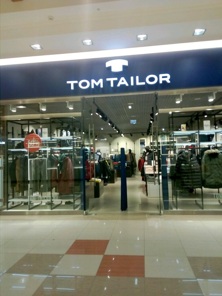 Том Тейлор Магазин Екатеринбург