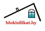 Blokisilikat.by (посёлок Чисть, Русанова ул., 59), стройматериалы оптом в Минской области