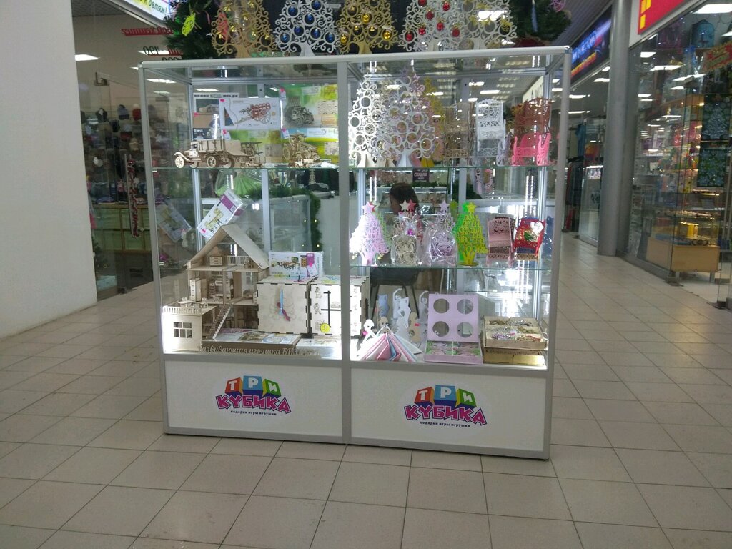 Gift and souvenir shop 3 Kubika, Himki, photo