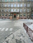 Secondary comprehensive school № 103 (60-letya Oktyabrya Street, 5) ، مدرسة