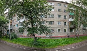 Адрес Томтехмастер