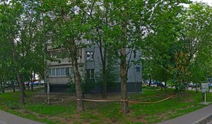 Адрес Ремонт садовой техники