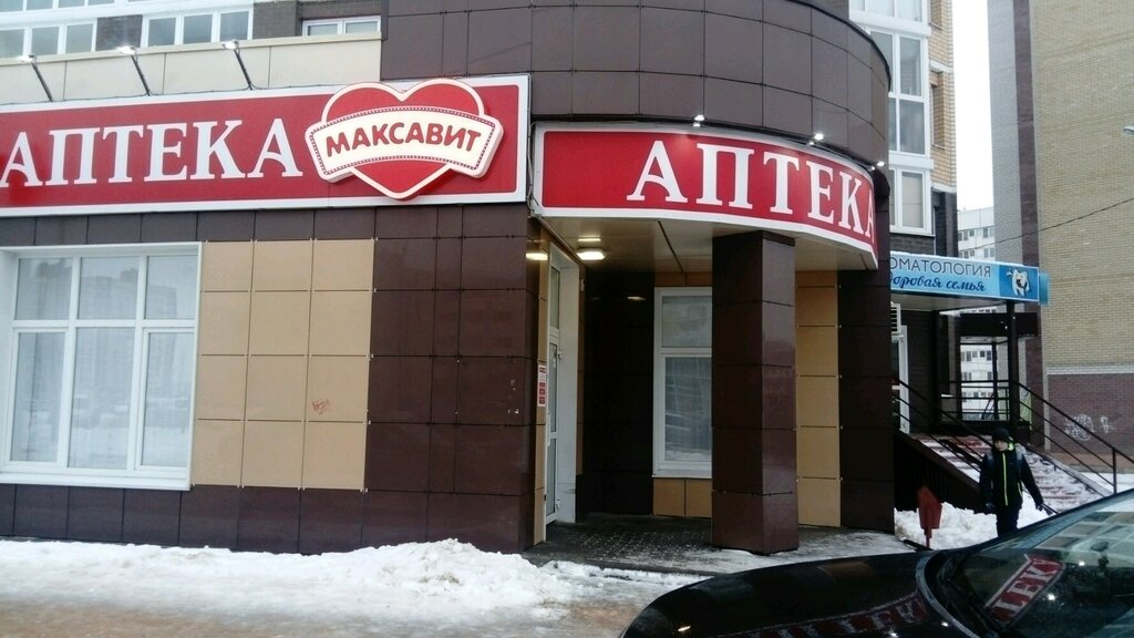 Магазин Победа Шерстобитова