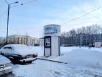 Ключ здоровья (ул. Гарифьянова, 2, Казань), продажа воды в Казани