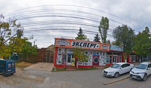 Адрес Эксперт+