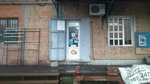 Magazin avtozapchastey i avtotovarov (Vavilova Street, 64) ، متجر قطع غيار ولوازم السيارات