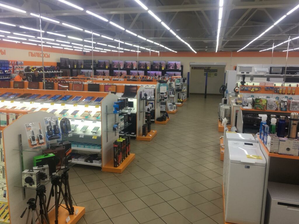 Магазин Покров Часы Работы