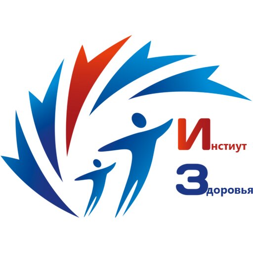 Институт Здоровья+