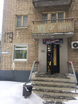 Shlyapka salon golovnykh uborov (Kostroma, Mira Avenue, 119) ، متجر بيع القبعات