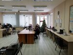 Centr Plus (ulitsa Duki, 65), real estate agency