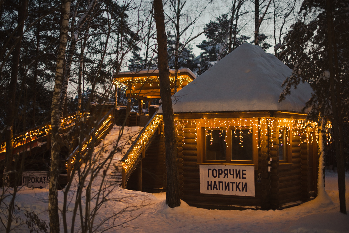 Фото Лазурный берег на Оке