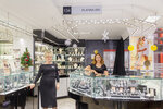 Platina 950 (Verkhnyaya Syromyatnicheskaya Street, 2) ، متجر مجوهرات