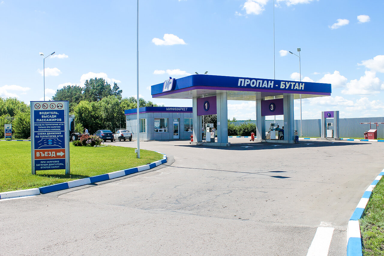 Карта заправок пропан по россии