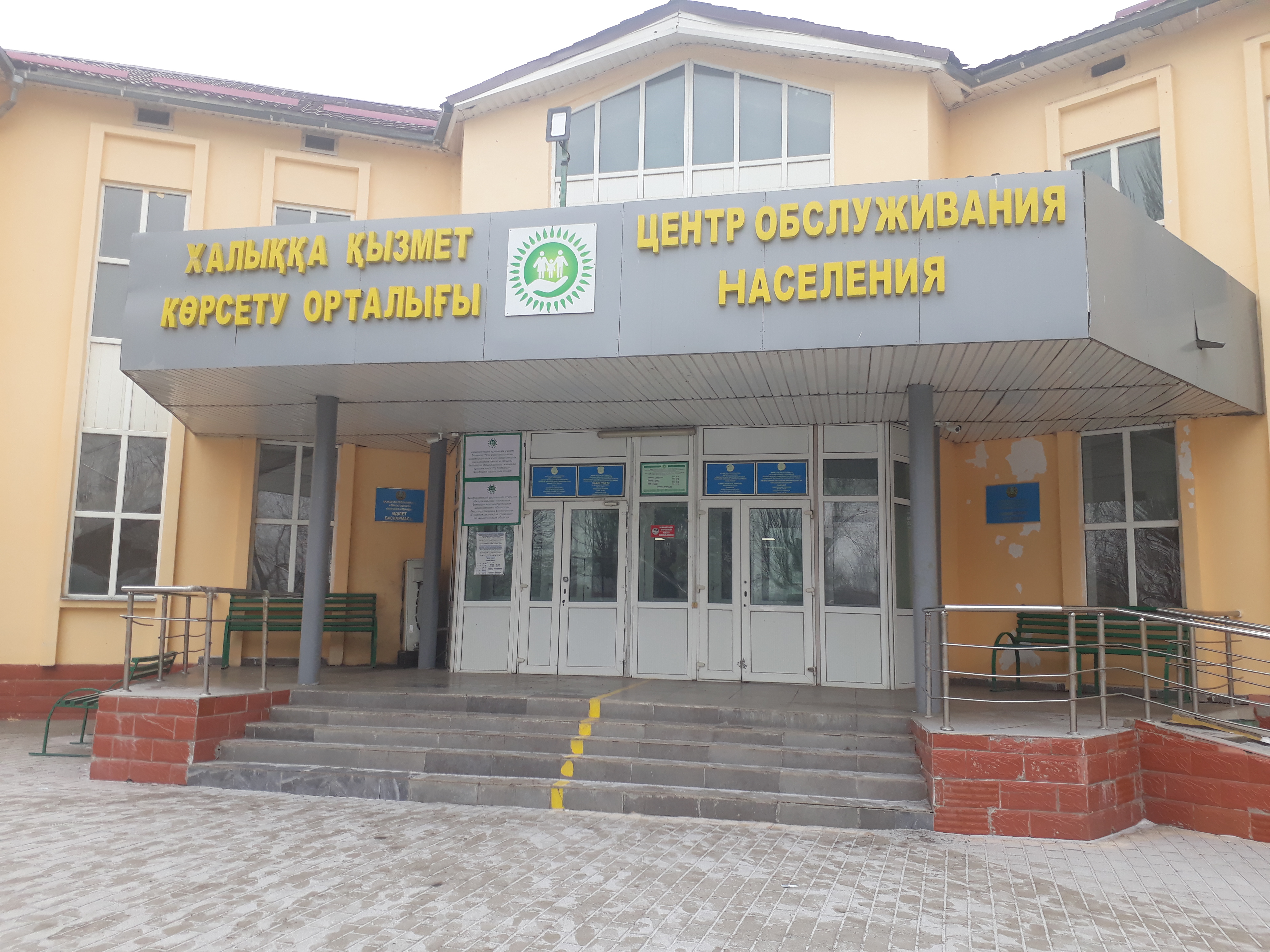 ХХХ минет спермы