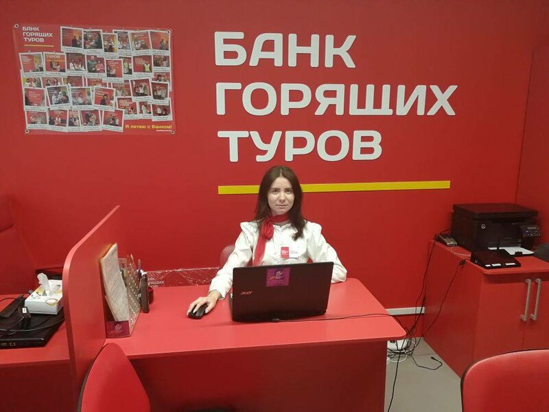 Лучшие