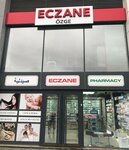 Özge Eczanesi (İstanbul, Avcılar, Yeşilkent Mah., Bahçeşehir Yanyol Cad., 18/4B), pharmacy