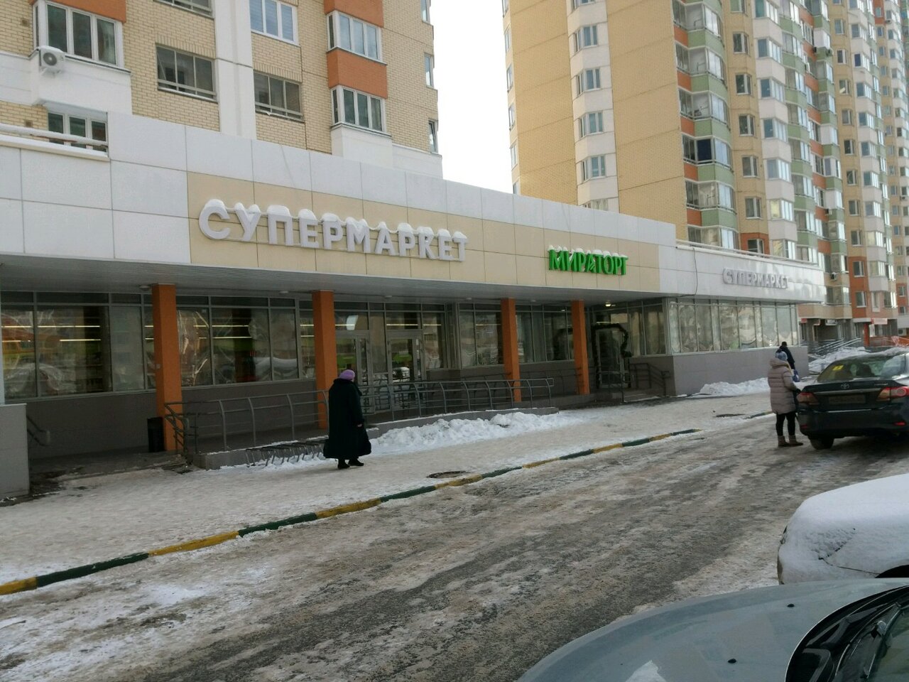 Проспект Героев Магазины