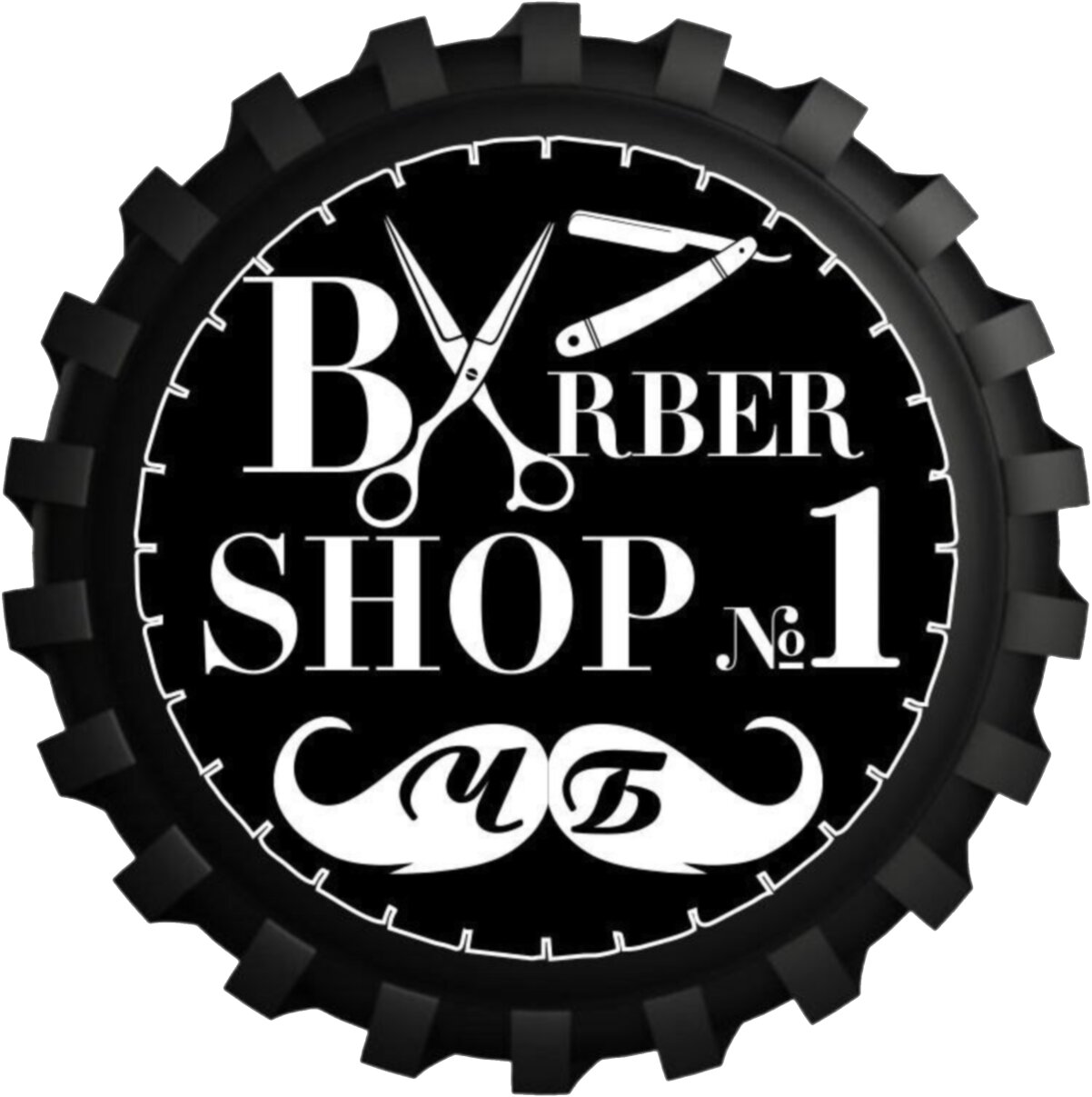 Честный Барбер