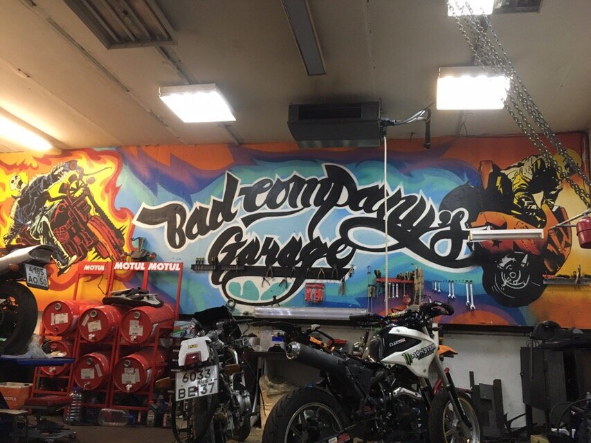 Motorcycle repair Garant Moto, Moscow, photo