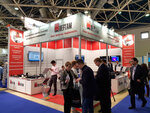 Pergam (Lenina Avenue, 60А), electrical products