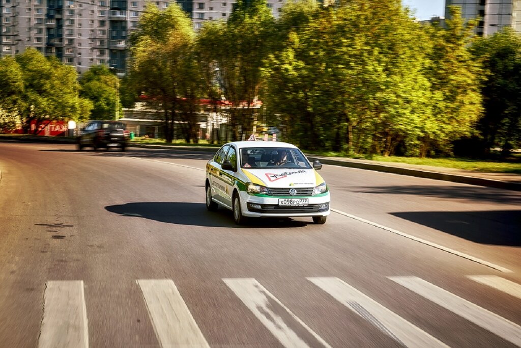 Автошкола АвтоОтличник, Москва, фото