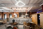 High Ground (Kozhevnicheskaya Street, 18), hookah lounge